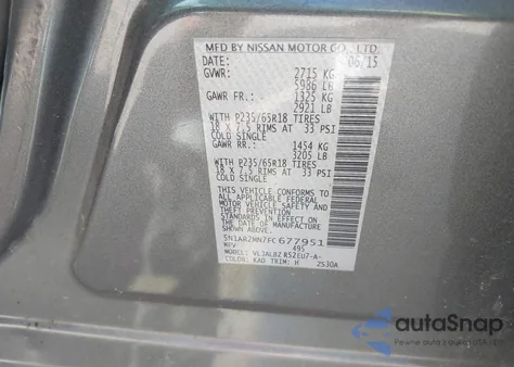 2015 Nissan Pathfinder S из США, поврежденный, VIN 5N1AR2MN7FC677951